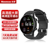 纽曼（Newmine）智能运动手表蓝牙通话血氧心率压力睡眠健康监测腕表信息提醒男女跑步手环手表黑色
