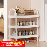 安尔雅 鞋架门口多层家用小型鞋柜收纳宿舍塑料鞋架 三层