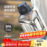 乐扣乐扣（LOCK&LOCK）小水库大容量塑料运动水杯户外冷水壶刻度把手男女杯子2.2L灰色