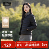 雪中飞26新款女式羽绒服内恤轻薄短款可外穿百搭保暖休闲舒适气质圆领 宝石黑|8086 M /165/88A