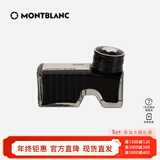 万宝龙（MONTBLANC）钢笔大班系列墨水黑色瓶装墨水105190/128184礼物 黑色墨水60ml 1件
