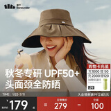 蕉下（beneunder）遮阳帽子冬季防晒帽女大帽檐渔夫帽子男登山帽太阳帽防风防晒 棕