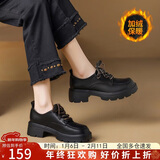 ZHR单鞋女真牛皮英伦风乐福鞋女加绒保暖系带女鞋 AY78AN 黑色 37