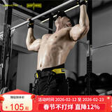 劳拉之星巅峰系列引体向上护腰带腰部力量训练加粗铁链双杠