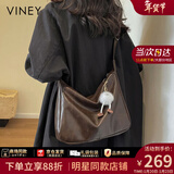 viney新款托特包包女包大容量斜挎包单肩生日新年礼物送女生女友 【咖色+挂件】送老婆高级感实用轻奢腋下包 时尚品牌百搭休闲通勤大包