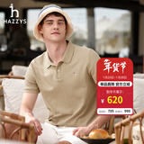 哈吉斯（HAZZYS）男装 夏季款上衣轻商务通勤多色百搭短袖POLO衫男ASTZE0BBX26 浅卡其色LK XL (180/100A 50)