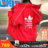 阿迪达斯（adidas）三叶草棉服男装 2025冬季新款运动服双面穿保暖立领夹克外套棉衣 中国红/卡其棕/双面穿/热销款 S