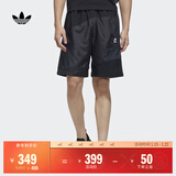 adidas舒适拼接运动短裤男装夏季阿迪达斯官方三叶草   黑色   XL
