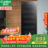 康宝（Canbo）消毒柜家用立式消毒碗柜大容量消毒柜商用碗筷收纳柜紫外线消毒柜【政府补贴】ZTP380X-JD1