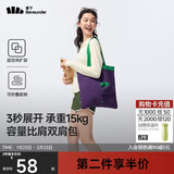 蕉下（beneunder）单肩包包女包折叠口袋包迷你手提包便携旅行购物袋手提袋GP155