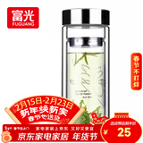 富光双层玻璃杯 高硼硅玻璃泡茶杯子 茶水分离杯 带茶隔商务水杯男士