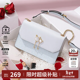 纽芝兰（NUCELLE）包包女款2026轻奢侈品牌女生单肩斜挎包新年情人节生日礼物送女友