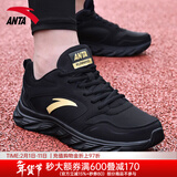 安踏男鞋运动鞋男春冬季男士软底网面跑步鞋休闲鞋皮面保暖防水鞋子男 （冬季皮面经典款软底）黑/金 41 （8码）