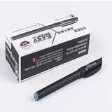 朗捷（longe） 朗捷广告笔0.5mm签字笔考试用笔书写顺滑中性笔笔芯商务定制logo 黑色中性笔-单只（赠品，单拍不发货）