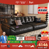 帕沙曼云朵真皮沙发头层牛皮意式复古客厅小户型中古风太空云沙发2630ZP 2.8米多人位【正品承诺 实木框架终身质保】 【旗舰版】MU真皮 羽绒+硅胶棉+紫罗兰+竹炭海绵