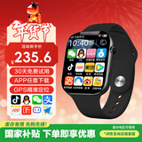 PALMHANG小米机适用微信全功能智能儿童电话手表可插卡定位5G4G全网通青少年小学初中高中生6-12岁专用手表