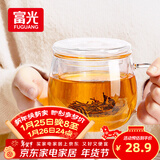 富光花茶杯 男女士茶水分离杯子 双层办公泡茶玻璃杯带把高硼硅水杯