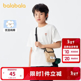 巴拉巴拉儿童童装男童t恤短袖夏装纯棉女童小童大童上衣