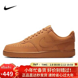 耐克NIKE男子板鞋经典COURT VISION休闲鞋CD5463-200小麦色41码