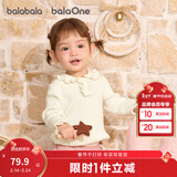 巴拉巴拉童装宝宝毛衣儿童线衫2025秋冬装婴儿女童针织衫毛衫舒适时尚萌趣 奶白 100