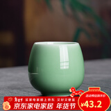 龙泉青瓷功夫茶具陶瓷茶杯家用泡茶杯办公室主人杯单杯无柄杯中式冰裂水杯 弟窑梅子青