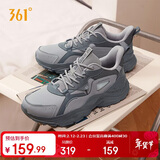 361°运动鞋寒武秋季皮革面防泼水增高休闲通勤老爹鞋子男672246761F-4
