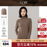 GOBI戈壁秋季高领双翻领短款毛衣长袖女士打底针织衫 卡其色A57 M