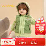 巴拉巴拉童装宝宝羽绒服保暖婴儿外套儿童冬季两件套萌趣男童女童 军绿40610 80 外套充绒量26g+马甲充绒量16g