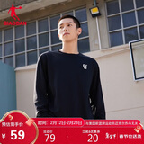 乔丹QIAODAN针织长袖T恤男宽松美式篮球训练服秋季男子跑步健身上衣