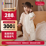 bebebus婴儿睡袋春秋冬恒温儿童睡衣四季通用暖宝宝pro分腿防踢被双层M码