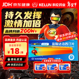 [艾时达] 盐酸达泊西汀片30mg*3片/盒