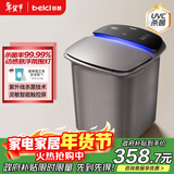 蓓慈(beici)杀菌泡脚桶全自动足浴盆电动按摩洗脚盆恒温加热家用深桶送妈妈生日礼物 Z4Pro（紫外线杀菌+炫酷氛围灯+漏保开关）