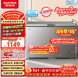 澳柯玛（AUCMA）300升单温家用冰柜减霜大容量冷柜-36℃超低温电子控温卧式冰箱 一级能效BC/BD-300DHNE 国家补贴