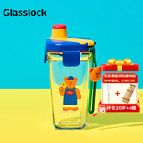 GLASSLOCK&wigglewiggle联名款卡通印花玻璃水杯家用手提新款杯子小熊380ml
