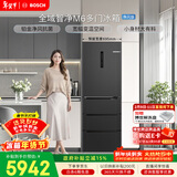 博世（BOSCH）全域智净M6 406升多门冰箱嵌入式变频 小户型 无霜保鲜魔术变温铂金抗菌 KMF40A97TI 国家补贴