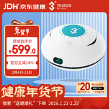 3N芮净硬镜护理仪ok镜自动清洗器RGP角膜塑形镜清洗器除蛋白仪