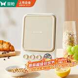 双枪（Suncha）厨房秤电子秤 0.1g/5kg精准家用烘焙克秤称重食物秤克重秤电池款