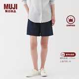 MUJI女式 水洗 平纹 短裤 休闲 裤子女款夏季款女装中裤 外穿 深藏青色5S L (165/70A)
