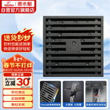 潜水艇（Submarine）MTK50-10黄铜镀镍枪灰色拉丝防臭地漏卫生间淋浴大排量地漏50管径