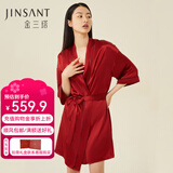 金三塔真丝睡衣女100%桑蚕丝简约系带晨袍女士浴袍单袍真丝睡袍七夕礼物 单袍-焦糖红 XL