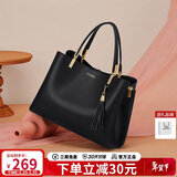 蔻一（Cnoles）包包女包真牛皮女士手提高级感单肩包品牌大容量生日礼物送女友