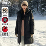 雪中飞轻户外工装防风保暖连帽羽绒服情侣长款潮流工装羽绒衣男女款外套 黑色（男女同款） L (165)