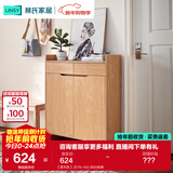林氏家居林氏木业北欧白色家用门口薄玄关鞋柜储物简易大容量斗柜子JF1N 【原木色】JS1N-A(0.8M) 组装
