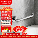 摩恩（MOEN）304抛光亮面不锈钢毛巾环毛巾架浴巾架纸巾架抗氧耐腐毛巾杆1904