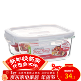 乐扣乐扣大容量耐热玻璃保鲜盒密封碗水果餐盒微波炉饭盒厨房冰箱冷冻盒 750ml【方形单个】