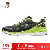 骆驼（CAMEL）网面透气轻量缓震运动男鞋跑步鞋子 CSS221L0032 黑/荧光绿 38