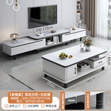 宜造（YIZAO）电视柜落地一体靠墙客厅轻奢高级感家用小户型伸缩茶几电视柜组合 岩板组合|电视柜200-270+茶几140 上门安装(省心)