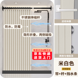 施香曼浴帘套装磁吸免打孔直杆折叠防水防霉布浴室隔断淋浴折叠干湿分离 米色帘+黑杆+双侧磁吸+挡水 适合150-180墙宽 帘宽1.8米高2米