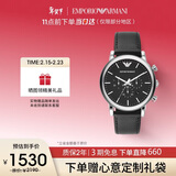 EMPORIO ARMANI阿玛尼手表男士飞行员系列三眼计时多功能表 情人节送男友AR1828