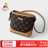 稻草人包包女包休闲手机包百搭单肩包潮流水桶包时尚简情人节新年礼物送 四叶草花纹深棕色